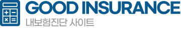 로고